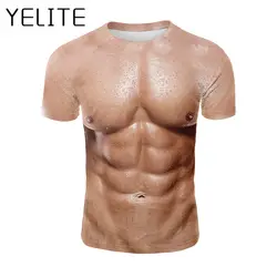 YELITE МЫШЦЫ печатных футболка Поддельные Pectorales 3D печать брюшной футболка для мужчин фитнес летняя футболка Прохладный уличная