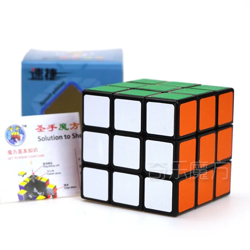 

Shengshou 3*3*3 5.7cm Technique Train Conventional Three Steps Introduction Speedsolving Magic neo Cube Holy hand third order