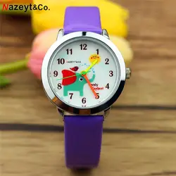 2019 NAZEYT Новое поступление детские часы Прекрасный Слон циферблат маленькие мальчики и девочки кварцевые часы дети день подарок часы