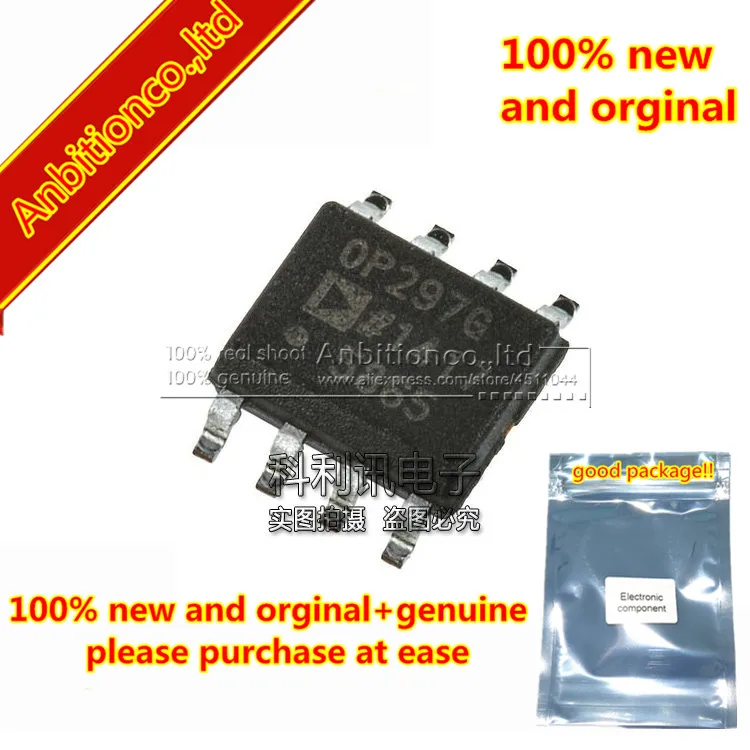 

2pcs 100% new and orginal OP297GSZ SOP8 OP297G Dual Low Bias Current Precision Operational Amplifier in stock