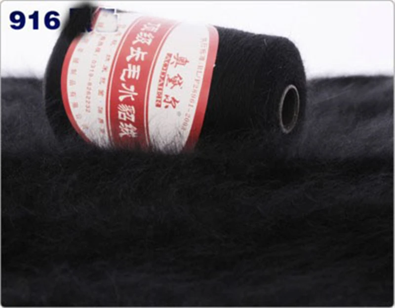 140g/ball Knitting yarn Long wool Mink cashmere line Machine weaving hand-woven medium thickness Mink cashmere wool yarn QW054