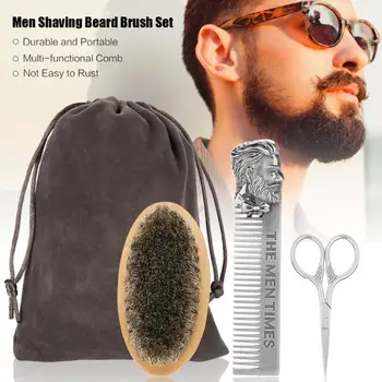 

Men Beard Oil Kit Stainless Steel Beard Brush Comb Shaving Set Grooming and Trimming Kit Male Beard Care Set with Cloth Bag