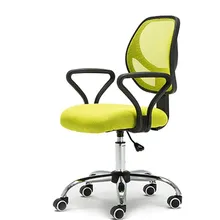 Plastic Can Slide To Work In An Office Staff Member Chair Company Meeting Computer Chair Commercial Economics Type Chair