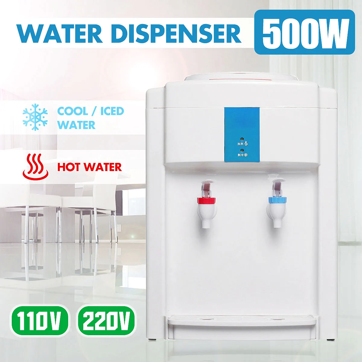 Mini Desktops Electric Water Dispenser 110V/220V Cold&Hot Water Cooler Household Water Heater Office Coffee Tea Bar Helper Mini Desktops Electric Water Dispenser 110V/220V Cold&Hot Water Cooler Household Water Heater Office Coffee Tea Bar Helper