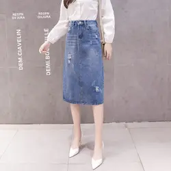 Новый для женщин джинсовая юбка тонкий Openk бедра длинные отверстие в мешковатые юбки синий 213