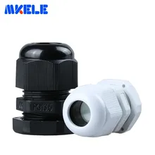 10 шт. ввод кабеля PG13.5 черный, белый цвет Пластик нейлоновые Водонепроницаемые кабельные сальники суставов IP68 кабельный разъем, на возраст от 6 до 12 мм кабель