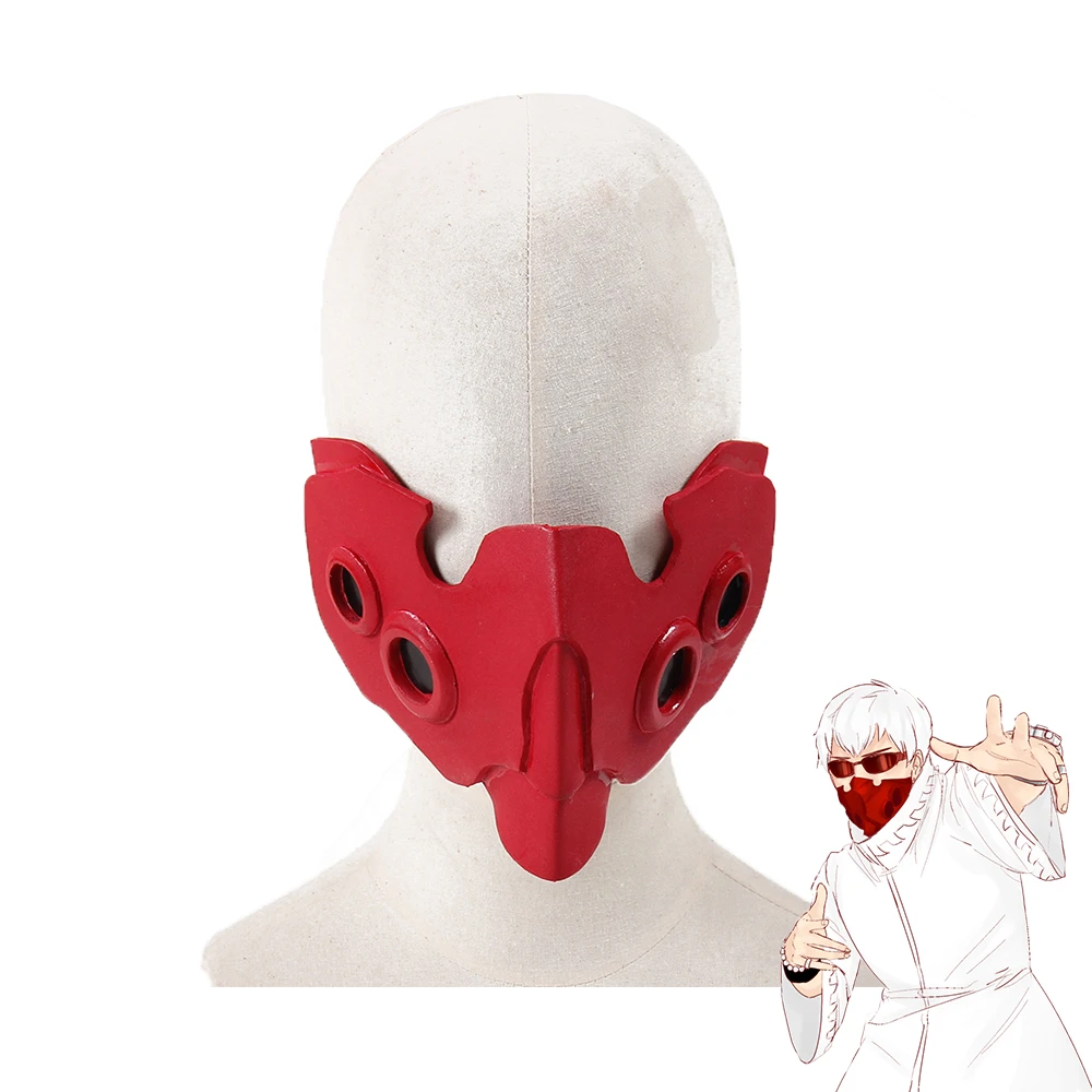 Tokyo Ghoul Tatara Masque Casque Cosplay Accessoire Aliexpress