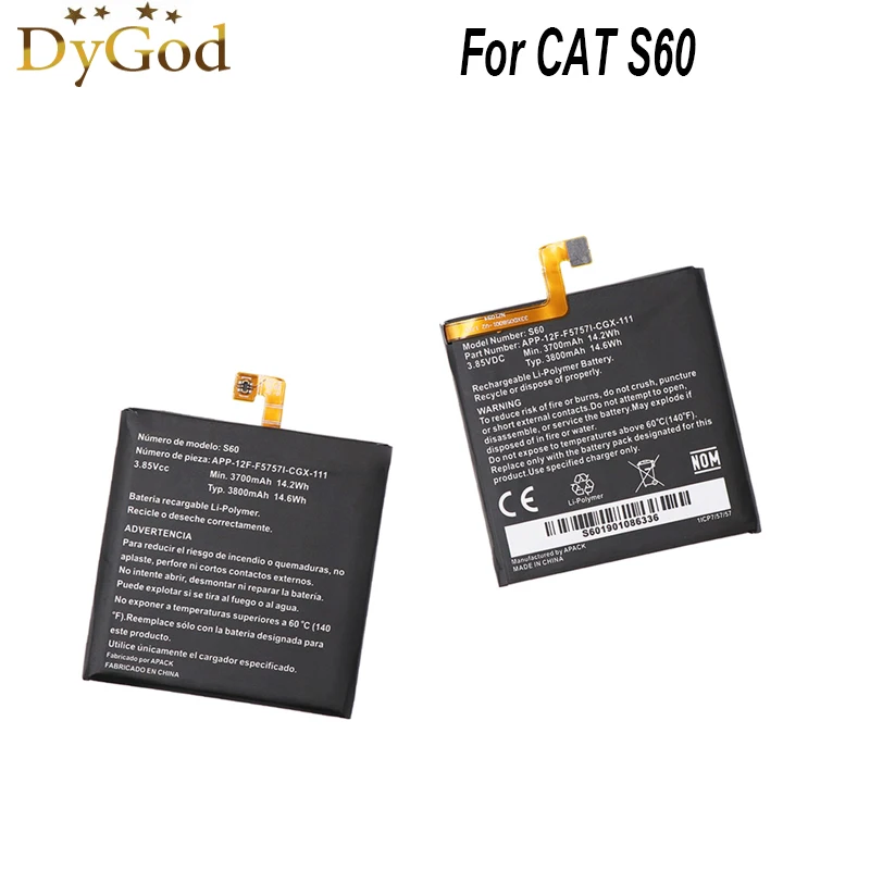 3700 мАч для CAT S60 батарея мобильный телефон Высокое качество запасная Аккумулятор
