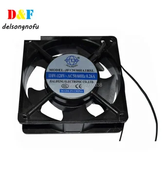 

printing machine JF12038HA1HSL electrical fan 110-220V