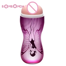 Artificial Vaginal Pocket Toys Aircraft Cup Men Realistic 3D Pussy Vagina/ Anal Pit Masturbation Cup
