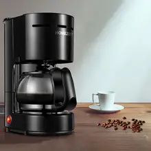 Adoolla 650 мл Бытовая капельная Кофеварка, автоматическая капельная Кофеварка для офиса, кухонная техника