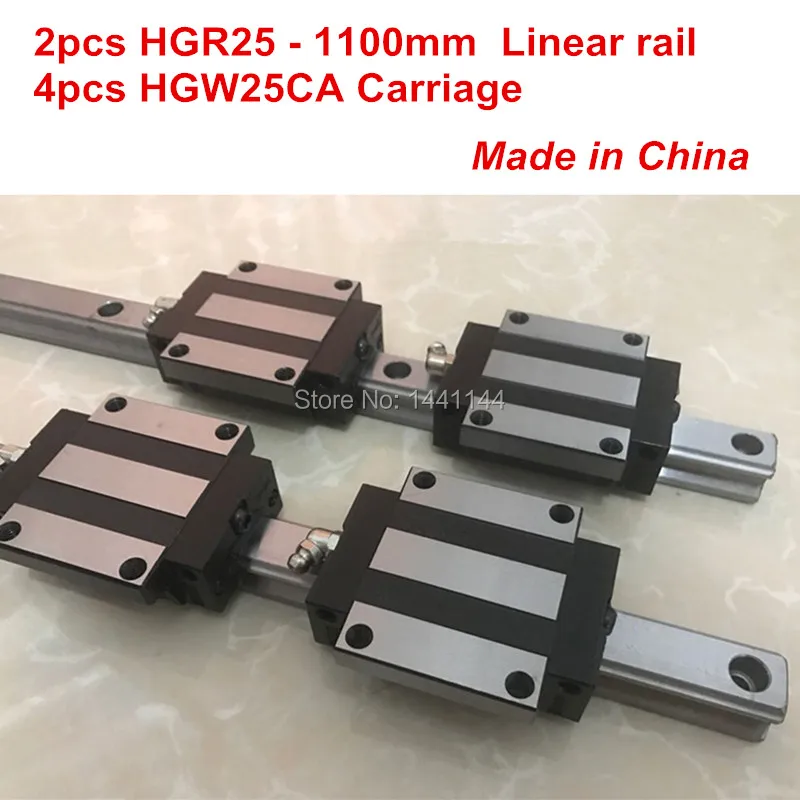 Линейная направляющая HGR25: 2 шт. HGR25 - 1100 мм + 4 HGW25CA линейные блочные каретки детали