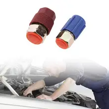 Автомобильный адаптер для переоборудования от 7/16 до 3/8 R12 до R134a Высокий/Низкий фитинг переменного тока для автомобильного кондиционера автомобильные аксессуары