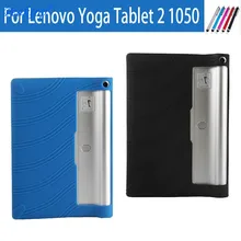 Мягкий силиконовый чехол из ТПУ для планшета lenovo Yoga Tab 2 1050 1050F 1050L 1051F 10,1 защитный чехол из силикагеля