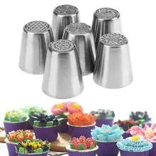 6 шт русский насадки для кондитерского мешка насадки помадка практические кекс «сделай сам» тиснением выпечки кухонная Кондитерская Посуда Аксессуары для поставщиков