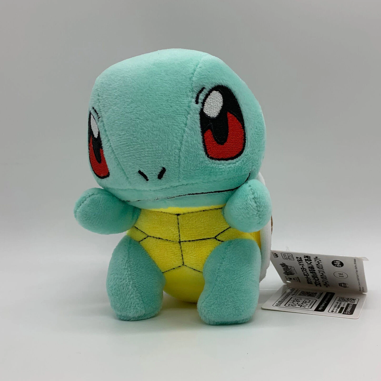 squirtle teddy