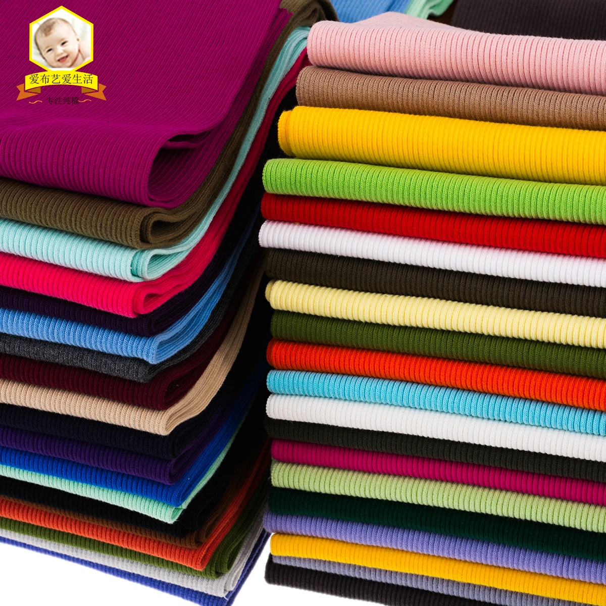 

2019 Tissus Au Metre Fabric Free Shipping Qiu Dong's Thick Cotton Knitting Thread Cloth, Cuff Hem Down Jacket Collar Fabrics