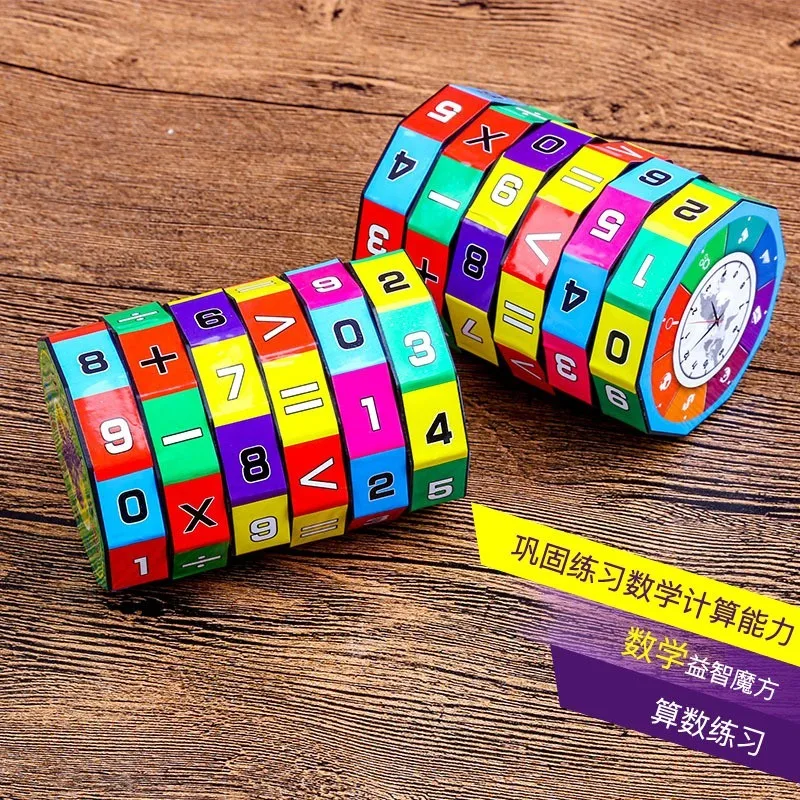 

New Magic Cubes educational toys for Children Kids Mathematics digital Numbers Magic rubix Cube Toy Puzzle Game Gift