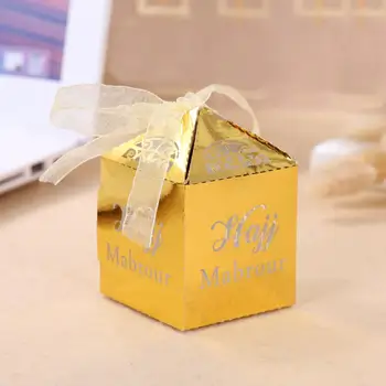 

50PCS Muslim Eid Wedding Candy Box Hollow Paper Carving Candy Box Packaging European Style Chocolate Carton Hot sale