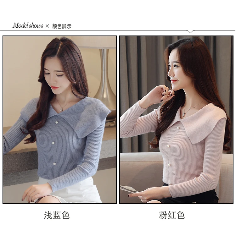 women sweaters 2019 spring long sleeved winter bottoming sweater female tops elegant turn down collar blue women clothing 554F3
