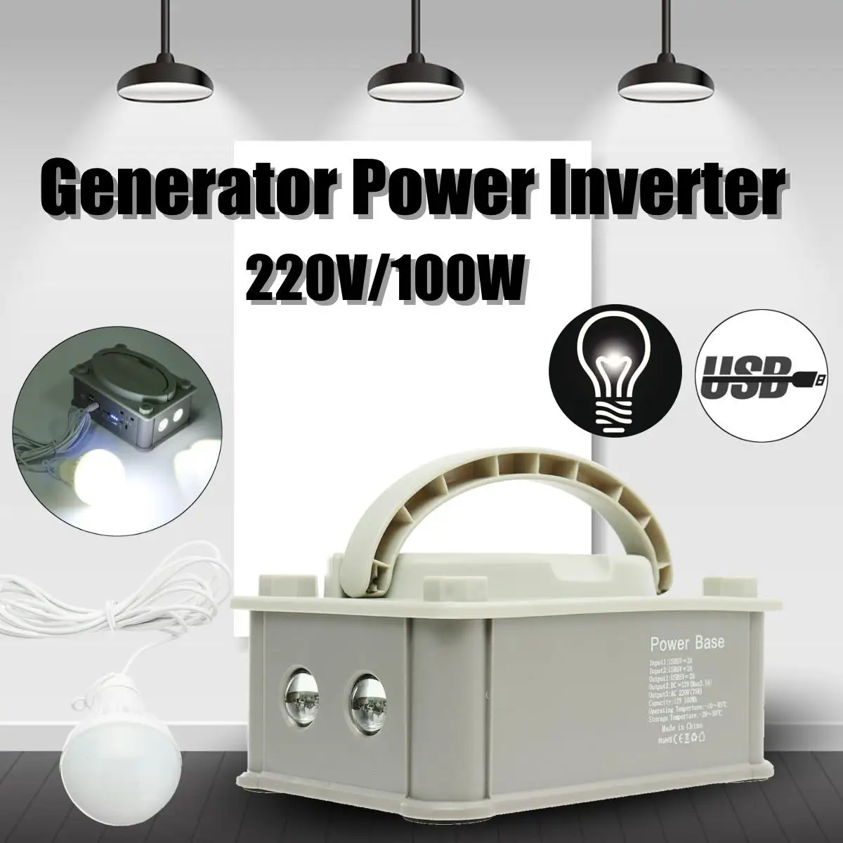 

Multi-function 100W Portable Generator Solar Power Inverter 220V LED Lighting Power Hybrid Energy Storage