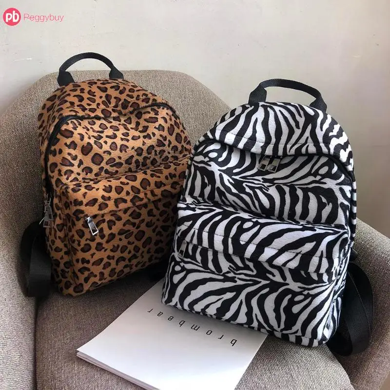 pink animal print backpack