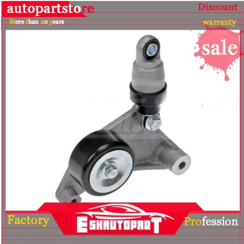 Натяжитель ремня ГРМ 16620-28011 для Toyota AVENSIS/универсал/PREVIA/RAV 4 II/VERSO SPORTVAN/CAMRY/AVENSIS Saloon |