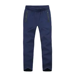 Осенние новые штаны для отдыха мужские спортивные штаны защитные брюки с большим размером 3 цвета-pma