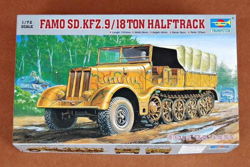 Trumpeter 1/72 07203 FAMO Sd.Kfz.9/18ton полутрек | Игрушки и хобби