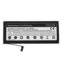 Литий-полимерная батарея для iPhone 6S Plus Замена Реальная Емкость 3400Mah с инструментами для ремонта