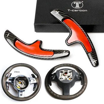 

Carbon Steering Wheel Extension Paddle Shift for Porsche 991 Cayman 981 2013-2016 & Boxster 2014-2015 & Carrera 2012-2016