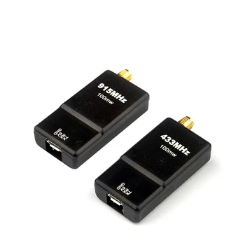 

500mW 3DR Radio Telemetry V2.0 433MHz 915 MHz Data Transmission APM PX4 For MWC APM PIXHAWK for RC FPV Racing Drone