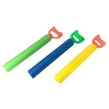 Pull-Type Eva Straight Water Cannon Sponge Water Jet Toy Children Beach Drifting Toy Water Cannon