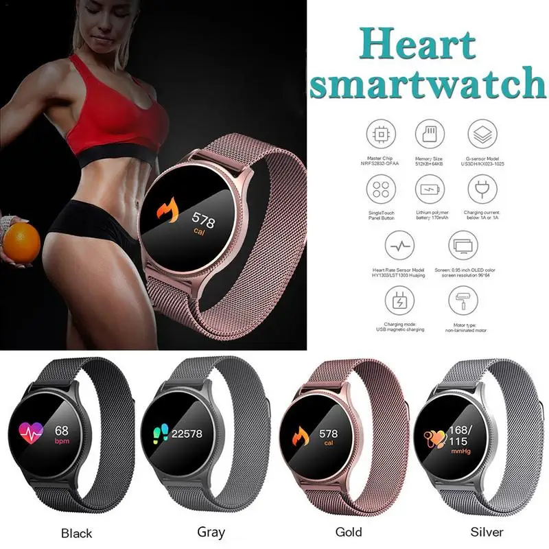 

New NB-209 Metal Color Screen Smart Watch Waterproof Water Proof Smart Movement Running Fitness Heart Rate Monitoring Bracelet