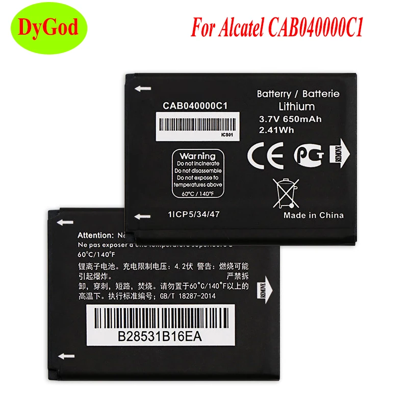 Alcatel 5033d Аккумулятор Купить