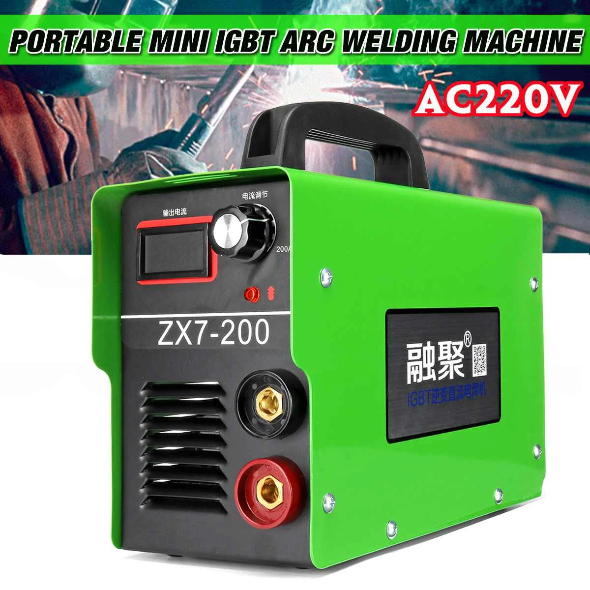 

ZX7-200 220V 20A-200A Portable MINI IGBT ARC Welding Machine Semi-Automatic Inverter LCD Soldering Tool
