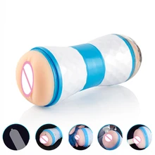 Male Masturbation Cup G Spot Stimulate Realistic Vagina Pussy Penis Auto Massage Masturbator Adults Product Sex Toys For Men Gay