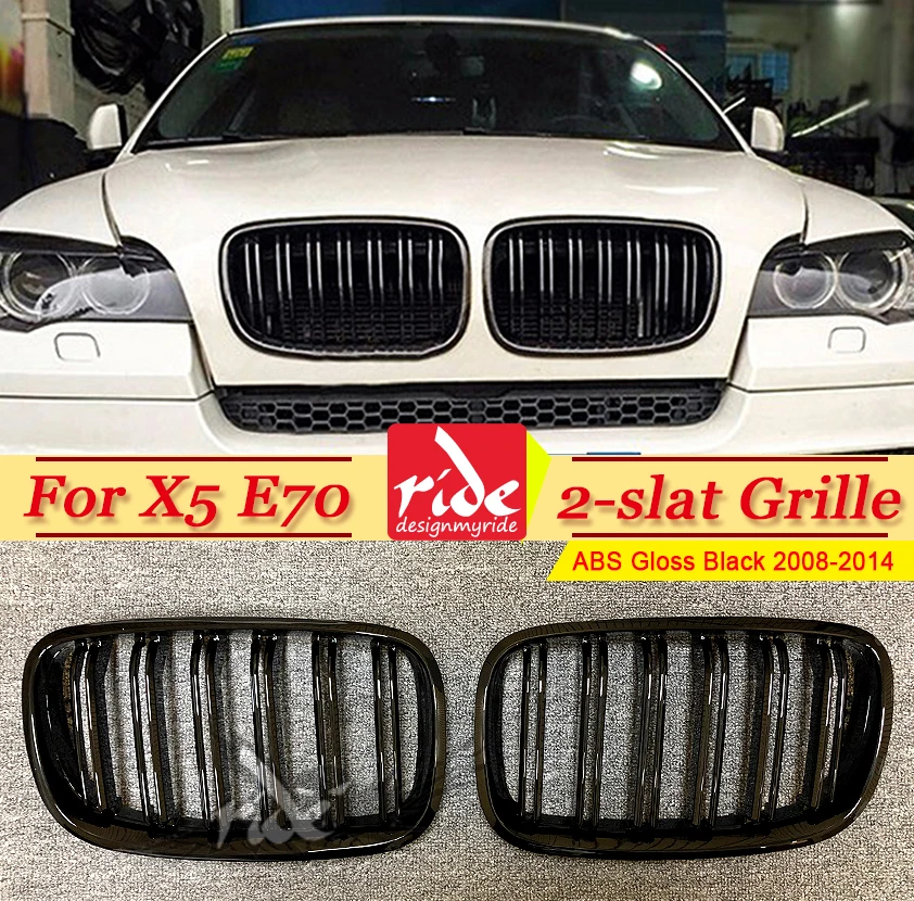 E70 Передняя решетка ABS черный глянец m-стиль для X5 X5M двойные рейки почек xDrive30i xDrive35i
