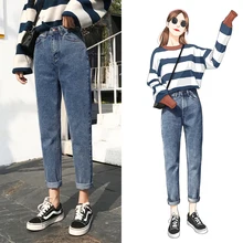 Высокое качество Женские джинсовые штаны тонкие толстые два дизайна Высокая талия весенние модные женские джинсы