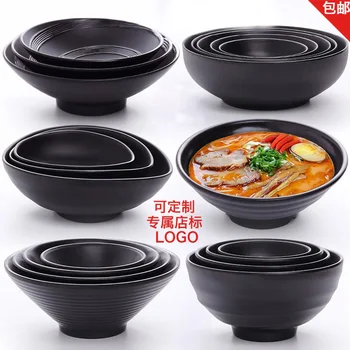 

Japanese thickening ramen bowl melamine black grinding Korean tableware spicy hot beef noodle rice soup malatang plastic bowl