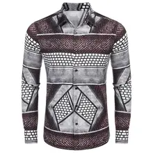 Мужская рубашка с отложным воротником и длинным рукавом с геометрическим принтом