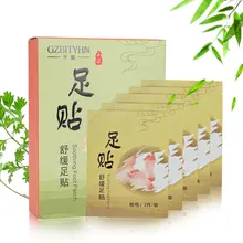 10 шт. бамбуковая уксусная Очищение Детокс имбирь ног патч улучшить сна для похудения Удалить токсины клей держать Fit Pad
