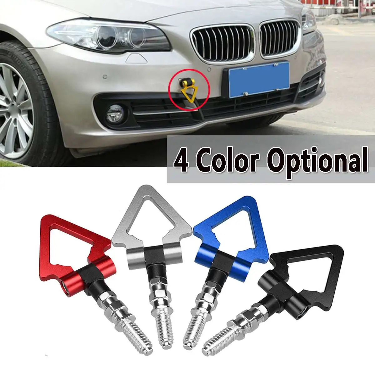 العالمي سحب سحب هوك سيارة العالمي يناسب لمعظم سيارة أوروبية ل BMW لمرسيدس-بنز لأودي مقطورة حلقة سحب شريط