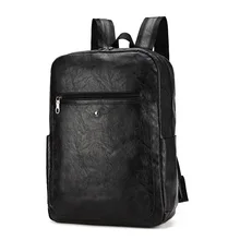 Men Backpack PU Leather Waterproof Backpack Fashion Travel Bag Casual School Bag For Teenagers Laptop Backpack Mochila Brown цена Men Backpack PU Leather Waterproof Backpack Fashion Travel Bag Casual School Bag For Teenagers Laptop Backpack Mochila Brown цены онлайн