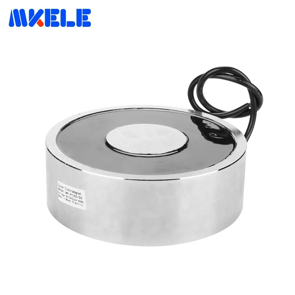 

Holding Electric Magnets Lifting 300KG/3000N Mini Electromagnet Sucker DC12V 24V Imanes De Neodinio Aimant MKELE-P150/50