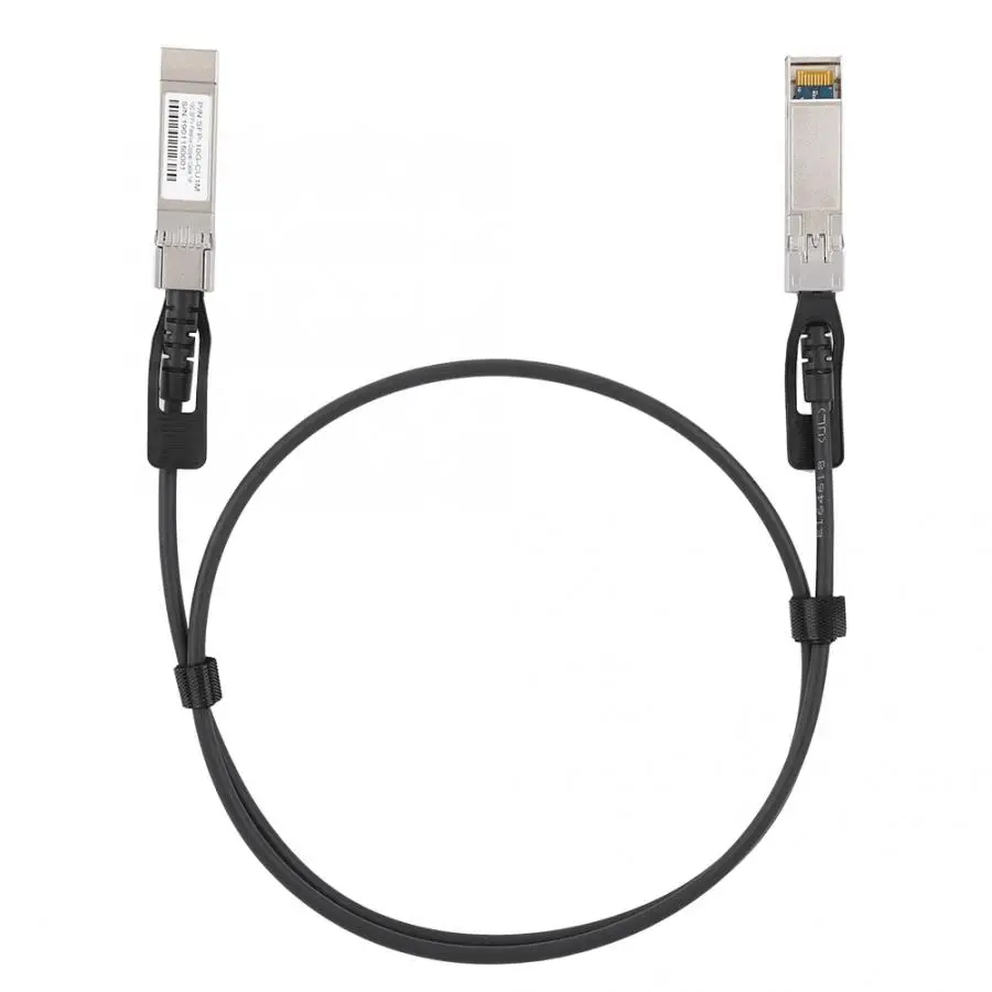 Горячая AIQ-YP19020 QSFP28-2QSFP28-CU1M одноканальный 10gbps Высокоскоростной медный кабель