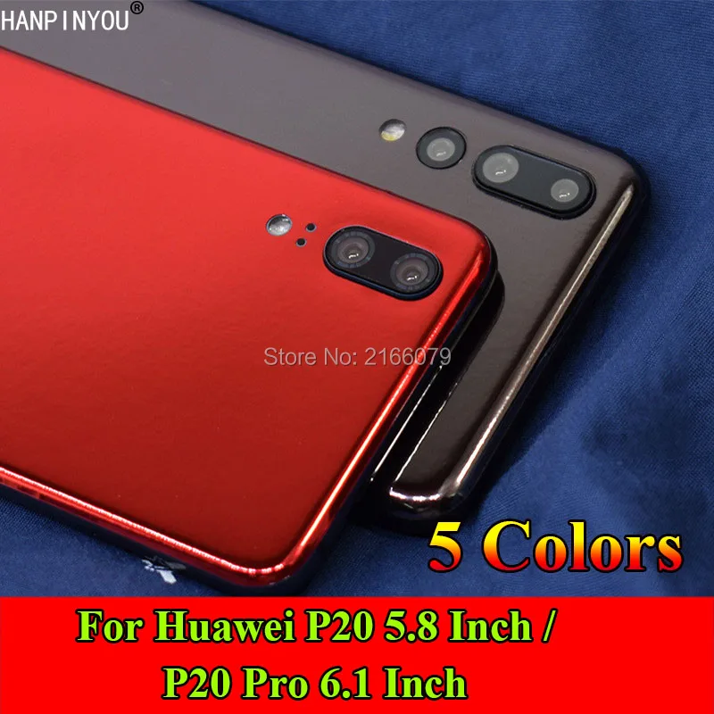 Для huawei P20 5 8 &quot/P20 Pro 6 1&quot гальваническое зеркало полное заднее покрытие наклейка