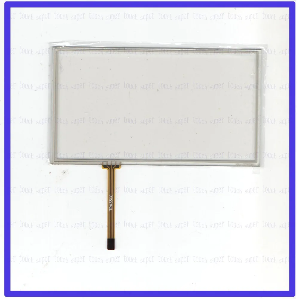 

ZhiYuSun Wholesale for KENWOOD DDX573BH NEW 6inch 4 line For Car DVD touch screen panel Sensor glass this is compatible