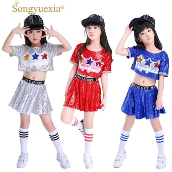 

Songyuexia Children Paillette Dance Suit Cheerleading Performance Hip-hop Leaking Hip-hop Modern Dance The Shelf Drums