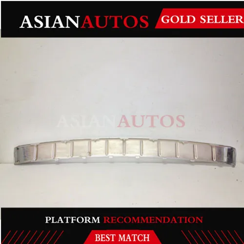 Накладка на задний бампер из хрома для Mercedes Benz W251 R280 R300 R320 R350 R400 R500 R63
